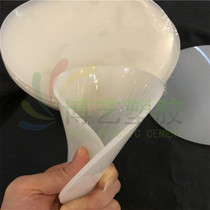 Processing silica gel sealing gasket waterproof silicone thin gasket flange cushion round rubber mat 30-degree white silicone sheet