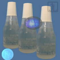 Anti-counterfeiting invisible printing oil seal NORIS110UV Germany imported Noni color