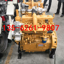 Weifang 4100 4102 4105 4108 Huafeng Huadong diesel engine assembly forklift 920 Loader