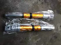 RFY is suitable for Honda DIO Z4 18 28 34 35 38 57 63 front shock absorber front gold shock absorber