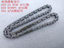 DIO Z4 54 55 56 57 58 period turtle ZOOMER original chain timing chain rail chain