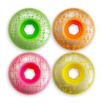 DBH double-up skateboard professional board wheel 52 action skill wheel 102A