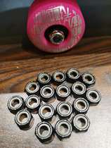 DBH Skateboard side nut Bridge end bracket nut Bridge nail Skateboard accessories parts Wheel screw cap Black gold