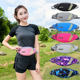 Sports waist bag women's new men's outdoor running mobile phone Korean version of fashion multi-functional tourism waterproof large capacity Sports waist bag women's new men's outdoor running mobile phone Korean version of fashion multi-functional tourism waterproof large capacity