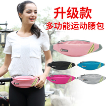 Running sports mobile phone fanny pack Womens tide ins oblique cross chest bag fashion mens large capacity multi-function waterproof close-fitting bag