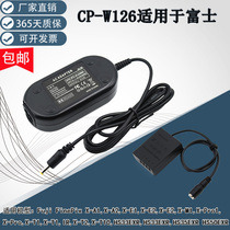 NP-W126S battery applicable Fuji XM1 XT1 XT30 X-Pro1 XPro3XT3 external source adapter