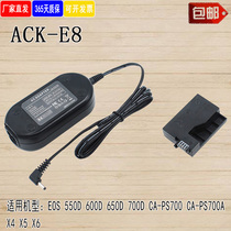 ACK-E8 Adapter for Canon Camera EOS 550D 700D 600D 650D LP-E8 Battery Case
