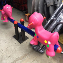 Kindergarten outdoor seesaw PE spring toys outdoor childrens equipment Park double rock music