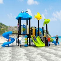 Childrens outdoor large slide kindergarten community outdoor water park plastic small doctor swing combination play