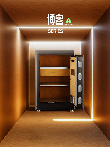 AIPU 국가 표준 인증 안티 도난 금고 안전한 홈 안전한 강철 암호 지문 지문 키 홈 벽 침대 옆 테이블 사무실 클립 WAN 지능형 WiFi 원격 팁 큰 80cm AIPU 국가 표준 인증 안티 도난 금고 안전한 홈 안전한 강철 암호 지문 지문 키 홈 벽 침대 옆 테이블 사무실 클립 WAN 지능형 WiFi 원격 팁 큰 80cm