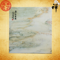 Natural marble painting furniture stone chite pattern stone square stone sheet special price 49 5x45 6