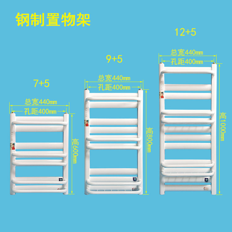 small basket radiator householdroomroom steel plumbing radiator wall-nted copper and aluminum toilet towel ra