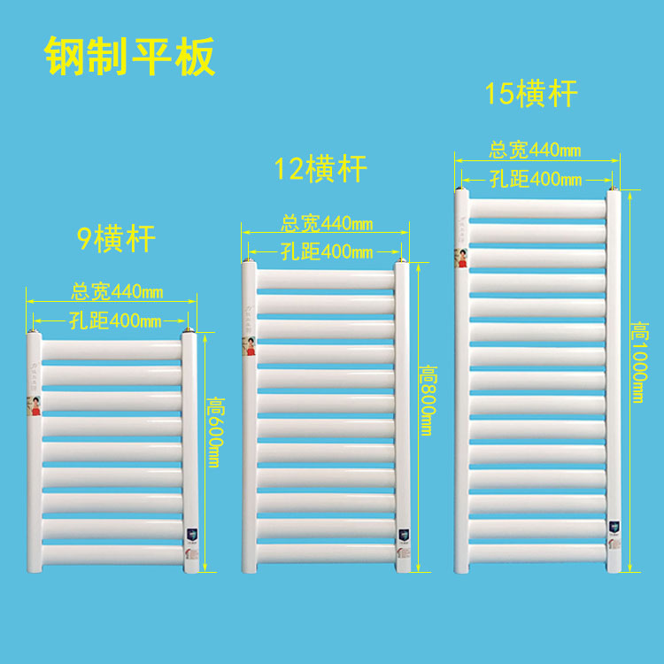 small basket radiator householdroomroom steel plumbing radiator wall-nted copper and aluminum toilet towel ra