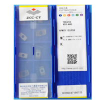 Zhuzhou milling blade CNC blade YBG205 APMT1135PDR r0 8 milling blade Zhuzhou diamond knife
