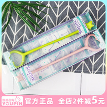 Japan native BETTA BETTE bottle milk powder juice mixing stick Bette bottle universal mixing stick