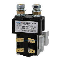 The ZJW100A DC contactor is open for a regular