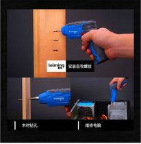 Power tools on screwdriver Lithium battery Wireless flashlight grab turn drill punch rechargeable drill brick