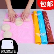 Platinum pad kneading pad cutting board and panel rolling panel baking tool enlarged non-slip silicone baking pan