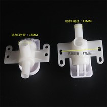 Water switch faucet water dispenser universal accessories point hot water pressure type water button press round piano mouth water dispenser mouth