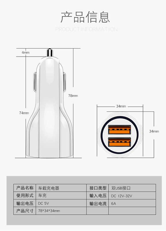 Bộ sạc ô tô, bộ sạc ô tô, một với hai đầu cắm bật lửa, sạc nhanh điện thoại di động đa năng đa năng usb - Khác