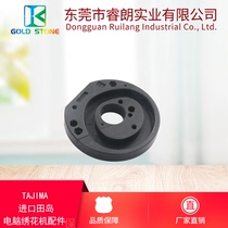 Tajima computer accessories silencer presser rubber wheel cam 15 18 axis opening closed mouth RLT0144-0153