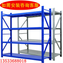 Storage rack multi-layer home textile warehouse storage rack medium multi-functional free combination storage display rack