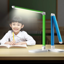 Guanya led eye lamp desk college students Primary school students study childrens bedroom dormitory reading rechargeable lamp
