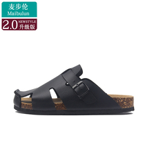 Maibu Cork slippers Baotou hole shoes Beach outdoor lazy large size men and women with comfortable flat non-slip