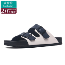 Maibu Lun outer wear home cool for men and women with thick bottom non-slip bathroom ins tide light sandals size Summer