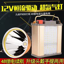 9 nuclear headlight strong light charging super bright high power 48 lithium battery 12v long-range induction flashlight yellow light Outdoor