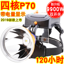 9900W headlight charging super bright long-shot led head-mounted yellow light night fishing miners lamp Super hernia lamp 3000