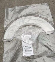 Open a special ticket Bosch original accessories GCM10MX protective cover 1619PA6950
