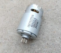 Open an additional ticket BOSCH charging drill GSR12-2 9 6-2 Original motor motor battery GSR14