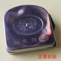 Qingdao elephant brand box ruler Elephant brand tape measure Stainless steel 2 meters 3 meters 5 meters 10 meters Elephant box ruler Elephant tape measure