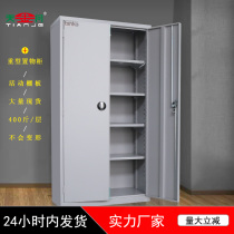 Tiangang EF-36D Locker Tiangangang Adjustable 5-layer Tool Locker Steel Double Door Heavy Tool Cabinet