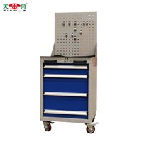 Tianjingang Trolley TJG-7041MA Multifunctional Drawer Hardware Tool Cabinet 4-storehouse Heavy Tool Car