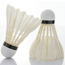 Nanas training level Badminton badminton has good toughness and resistance to play very strong ball Cork