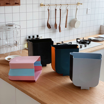 Nanas kitchen folding storage trash can