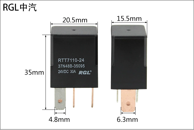 Zhongqi Violet Relay Day Driving Fog Ánh Sáng Bơm Dầu Tái Trang Bị Xe Tiếp Sức 24 V Bốn Feet Năm Feet