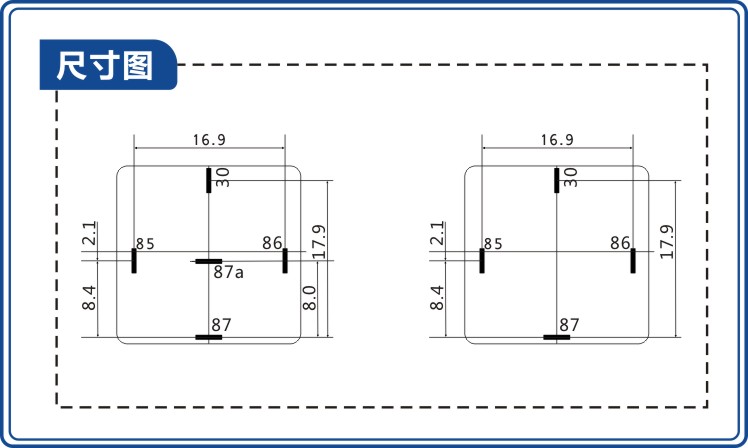 Xe 80A không thấm nước 12V24V bốn feet năm feet relay quạt điều hòa không khí xa và gần ánh sáng sửa đổi relay