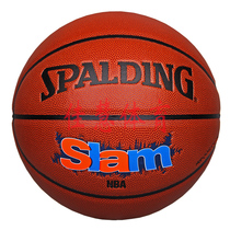 SPALDING NBA Street Slam Dunk indoor and outdoor basketball 74-412 Non-slip wear-resistant PU