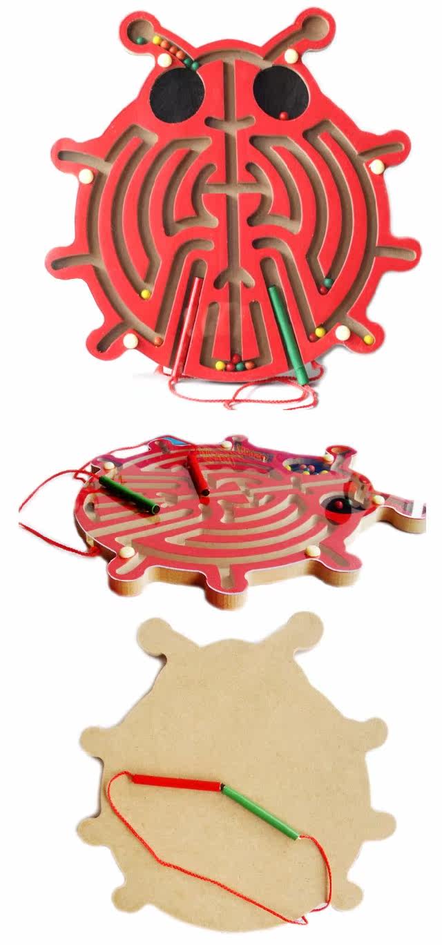 包邮幼儿园儿童益智早教迷宫玩具 幼儿 金龟子磁性运笔迷宫