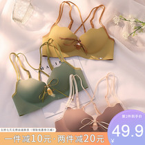 Guxuan seamless strap underwear Female sense no steel ring small chest thick adjustment type side closed sub-breast gathered bra