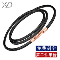 Gold pendant lanyard chain rope hand-woven jadeite beeswax hanging rope male lady red black wax leather rope