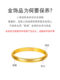 특별 닦기 금과 은색 보석 금 보석 연마 천 18K 골드 목걸이 반지 청소 및 유지 보수 천 특별 닦기 금과 은색 보석 금 보석 연마 천 18K 골드 목걸이 반지 청소 및 유지 보수 천