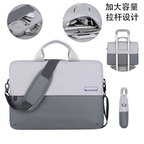 thinkpad Lenovo T450 whether black mask E570 E470C T460 notebook laptop bag 14 inch 15 6