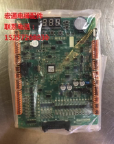 Giant Kone GPN63E no room elevator main board GCECPUG01 GCECPUG04 original brand new