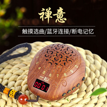 New digital portable Bluetooth Card mp3 Walkman lithium battery charging 24 hours loop music player