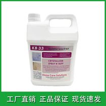 KB33 marble two-in-one crystal face agent stone polished and renovated care crystalline agent natural stone water grinding stone polished