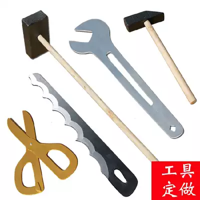 Wooden hammer props tool hammer stage funny supplies wooden props scissors wrench extended version customization